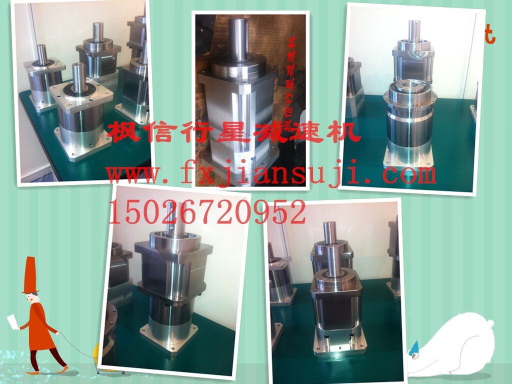 AB220-9-S1  倫茨伺服行星減速機參數(shù)軟件